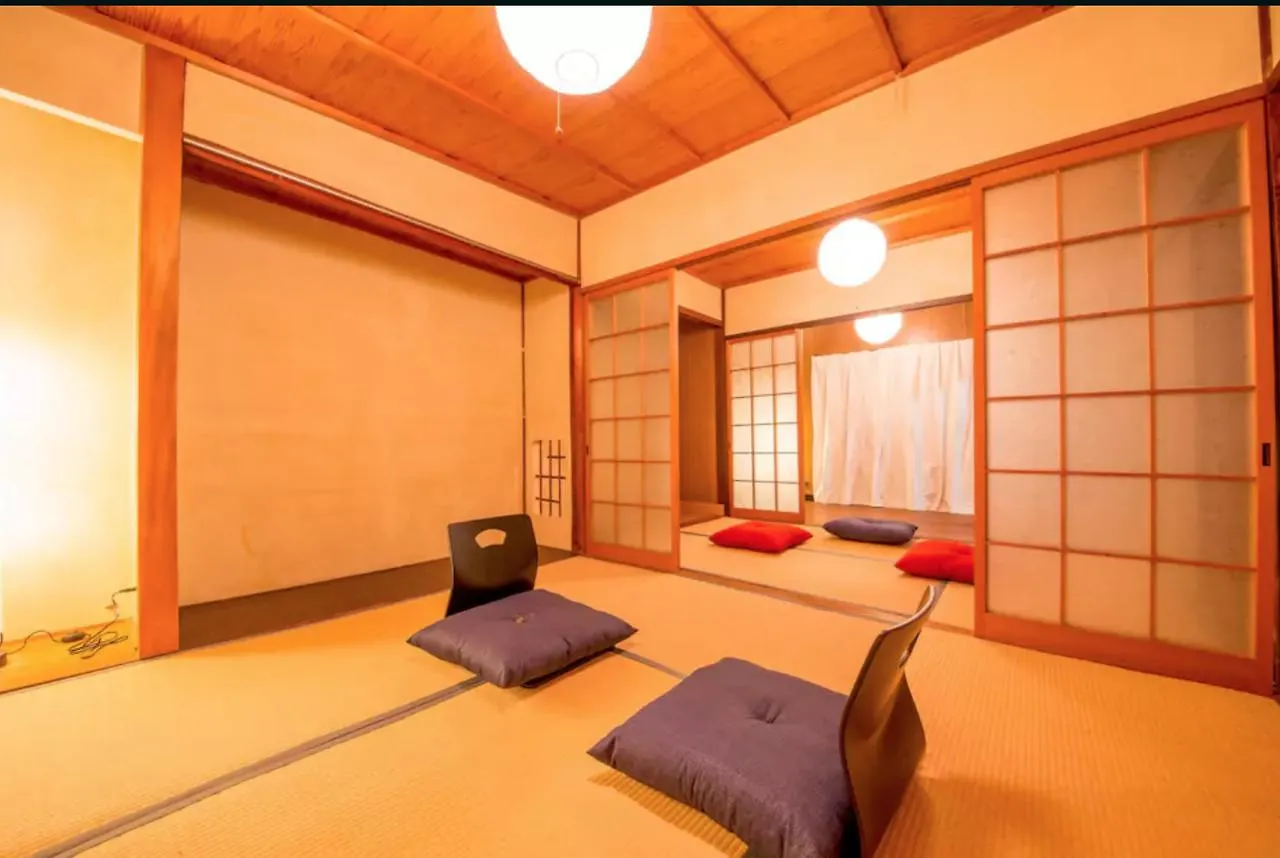 Hikigi Kyoto Imperial Gardens Βίλα