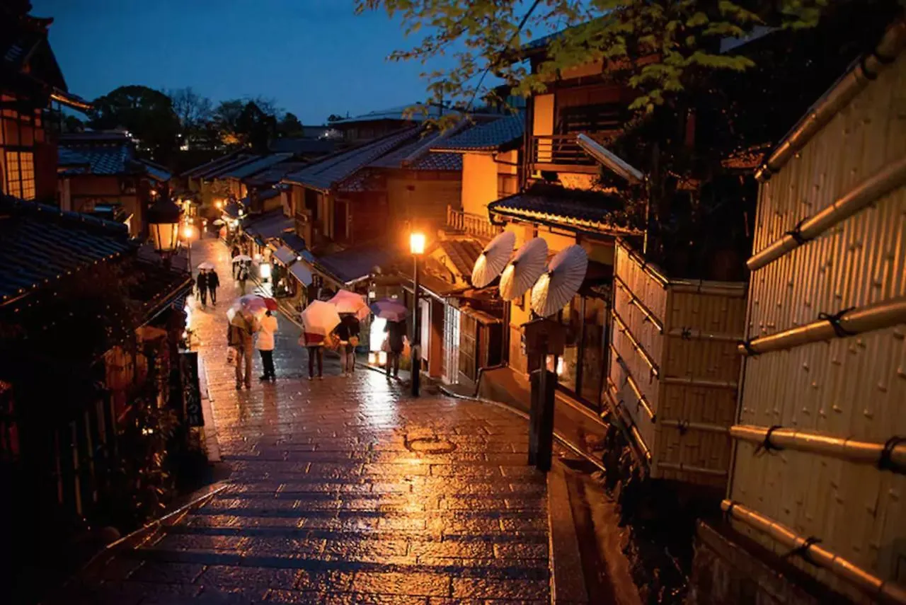 Hikigi Kyoto Imperial Gardens Βίλα 0*,