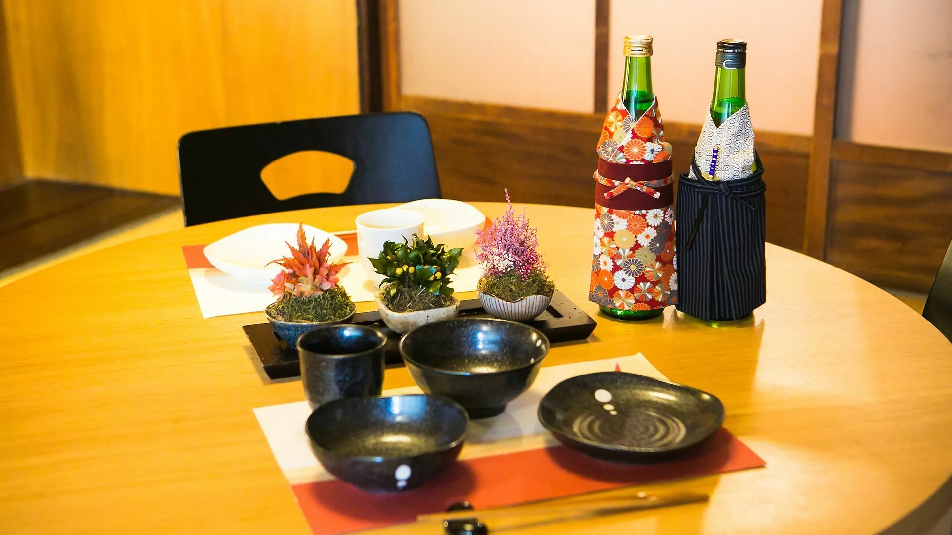 Hikigi Kyoto Imperial Gardens Βίλα Ιαπωνία