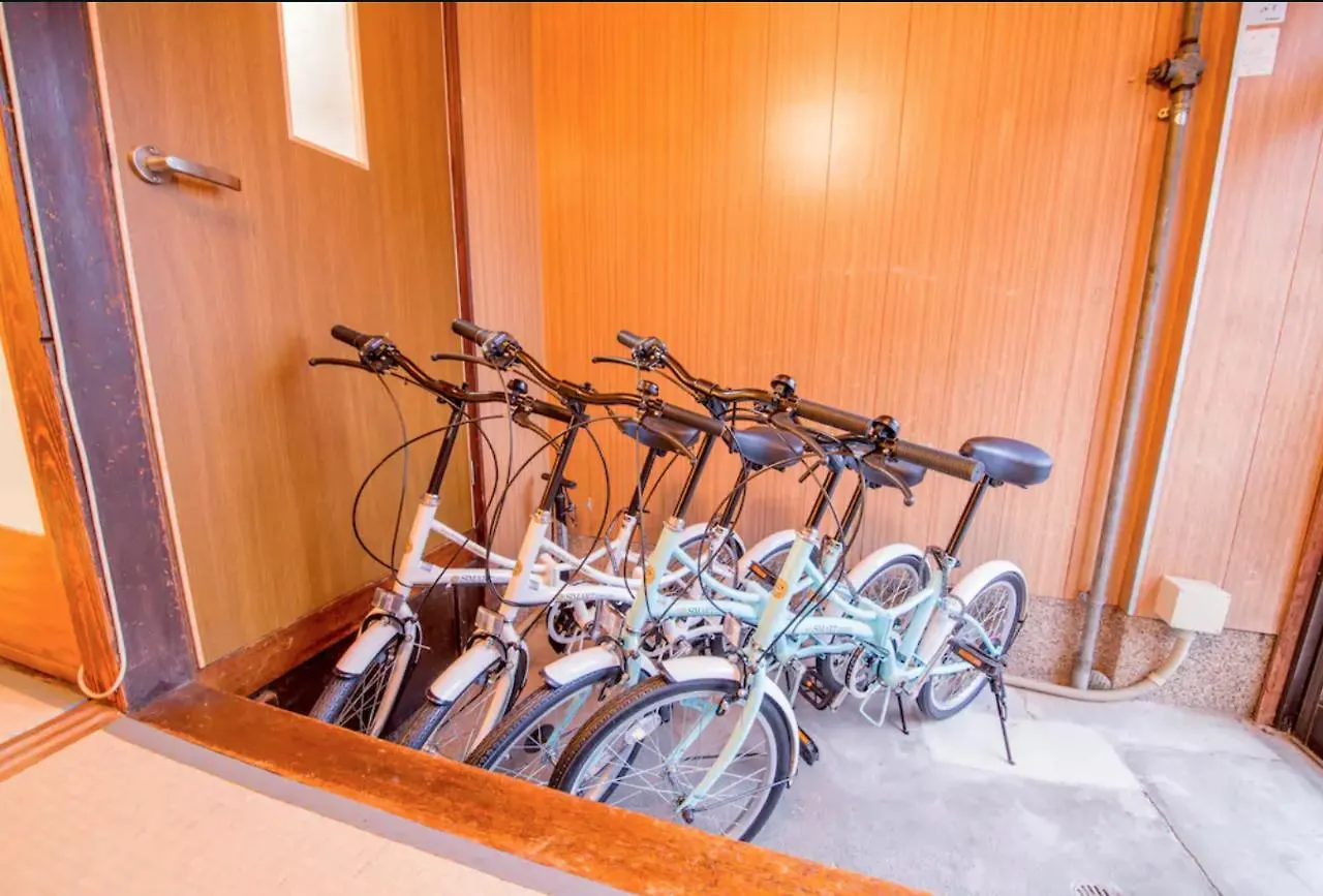 Hikigi Kyoto Imperial Gardens Villa Holiday home