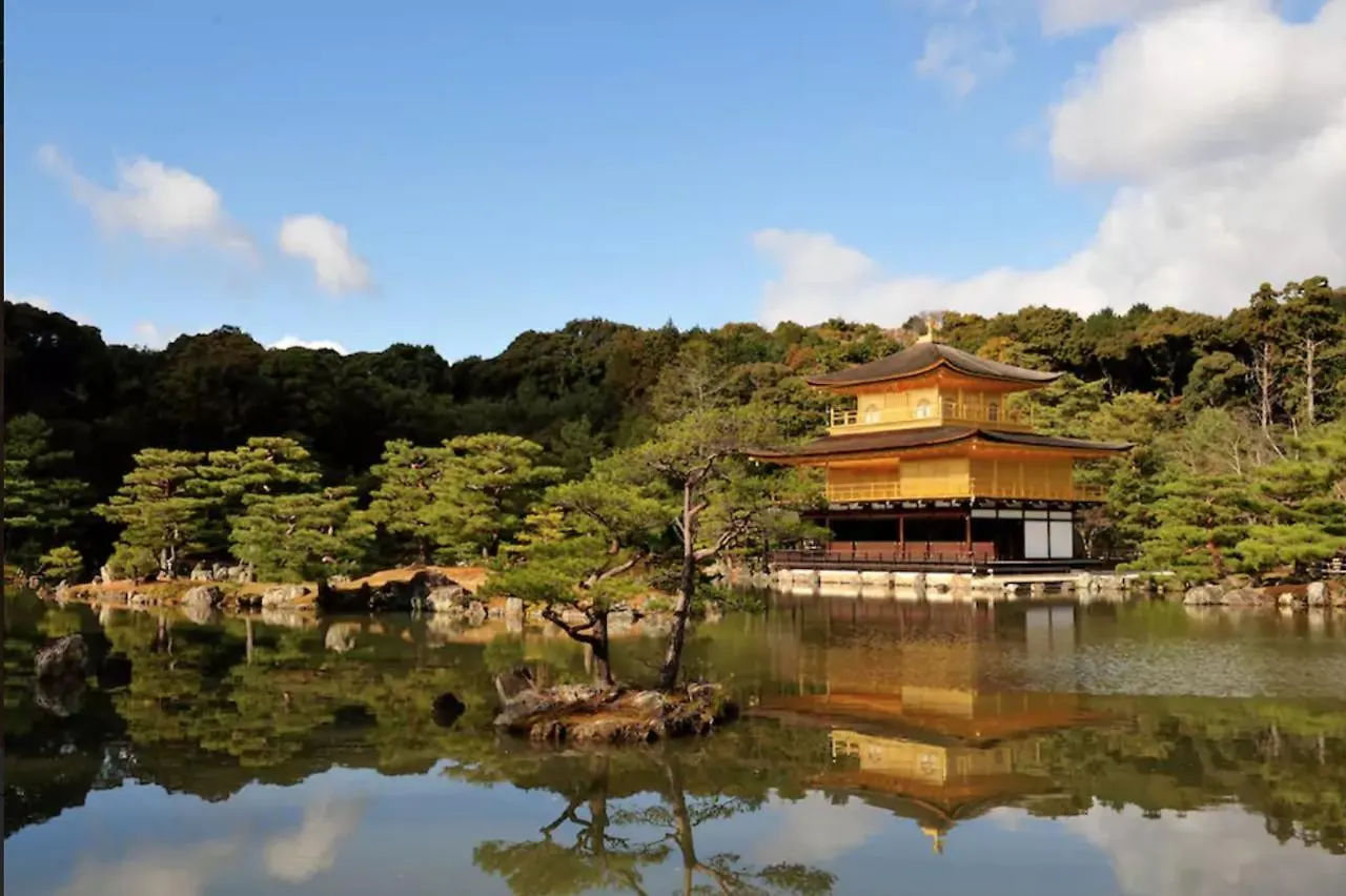Hikigi Kyoto Imperial Gardens Villa Holiday home