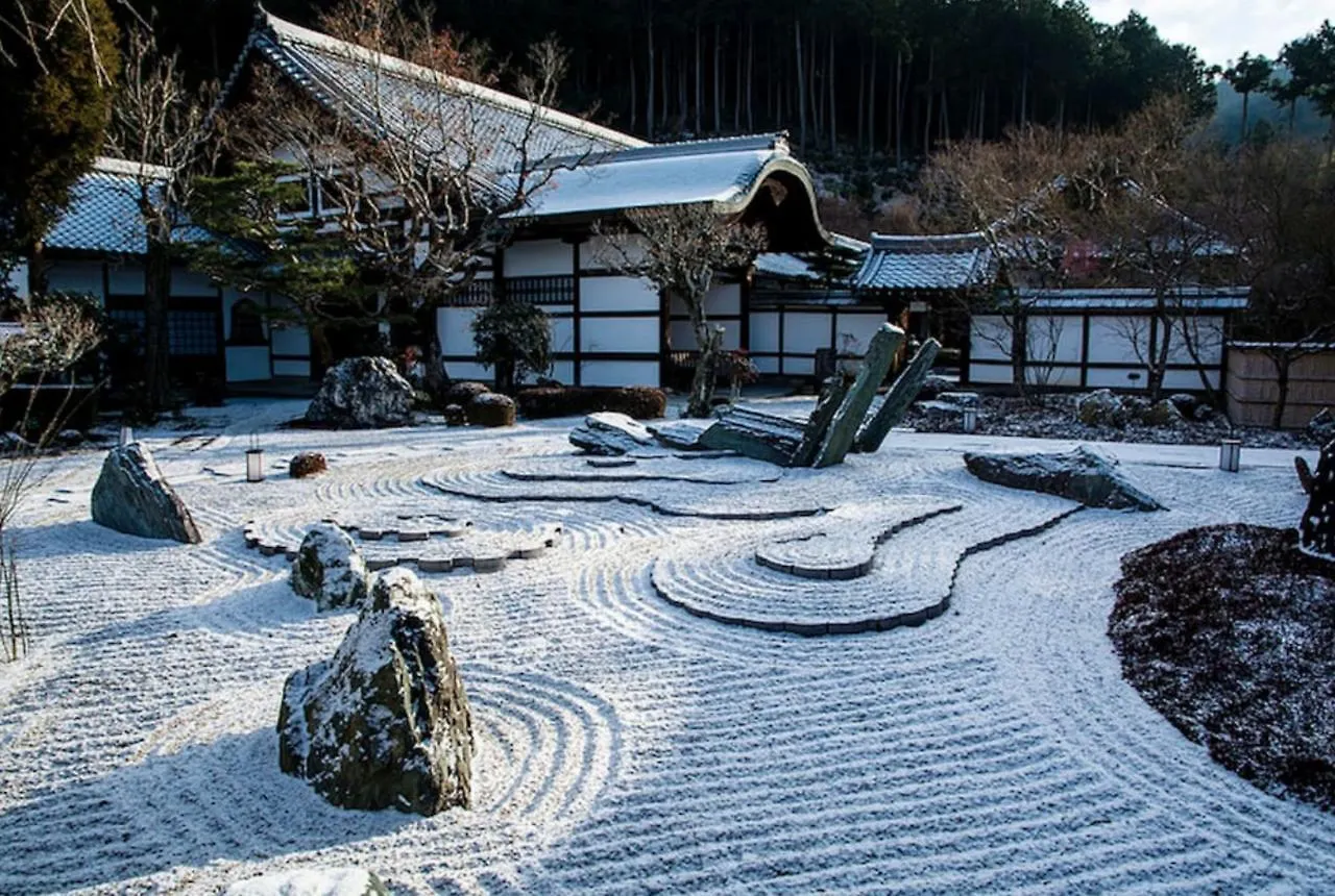 Holiday home Hikigi Kyoto Imperial Gardens Villa Japan