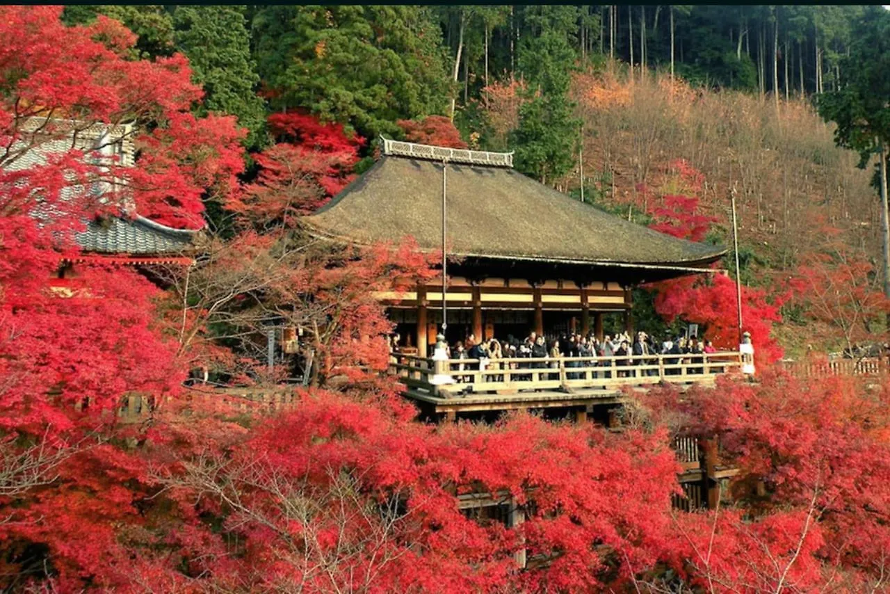 Hikigi Kyoto Imperial Gardens Villa Holiday home