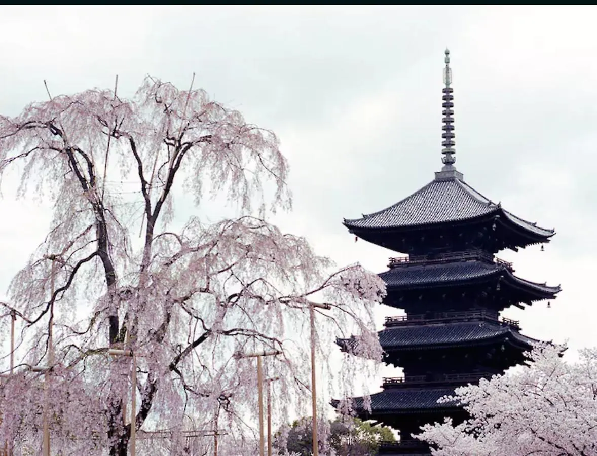 Holiday home Hikigi Kyoto Imperial Gardens Villa Japan
