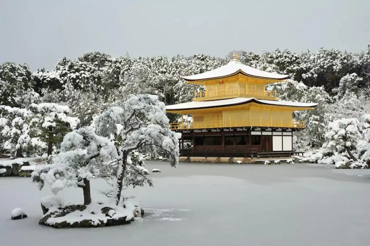 Hikigi Kyoto Imperial Gardens Villa Japan